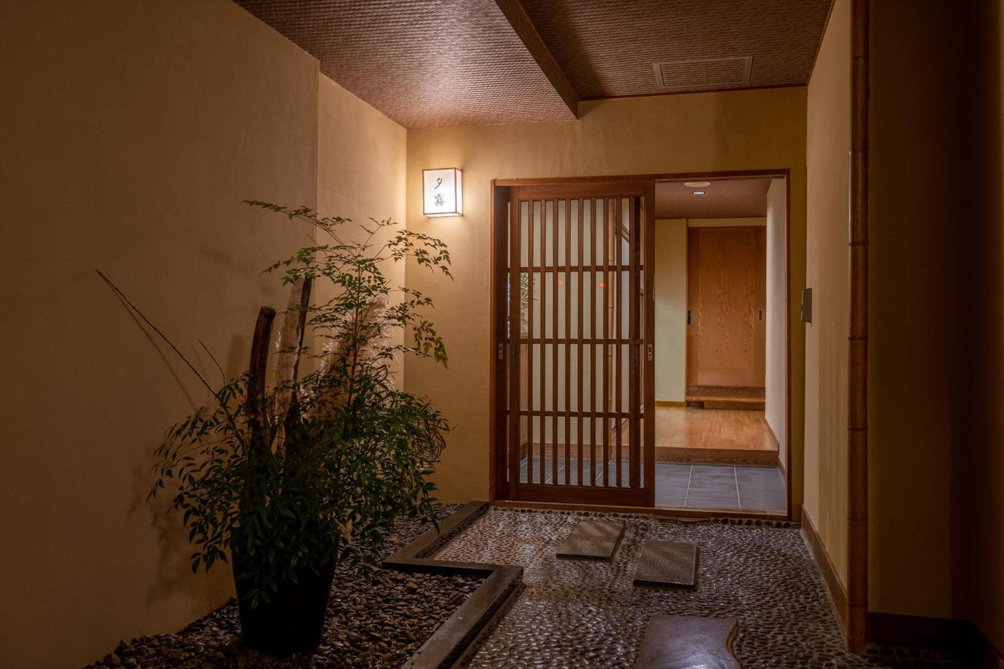 Jinya Ryokan Hadano Exterior photo